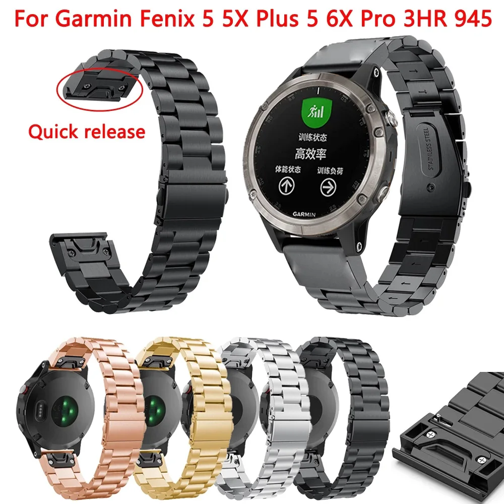 Ремешок сменный для наручных часов Garmin Fenix 6X 6 Pro 5X 5 Plus 7X 7, металлический спортивный браслет Quickfit из нержавеющей стали, 22 26 мм
Ремешок сменный для наручных часов Garmin Fenix 6X 6 Pro 5X 5 Plus 7X 7, металлический спортивный браслет Quickfit из нержавеющей стали, 22 26 мм