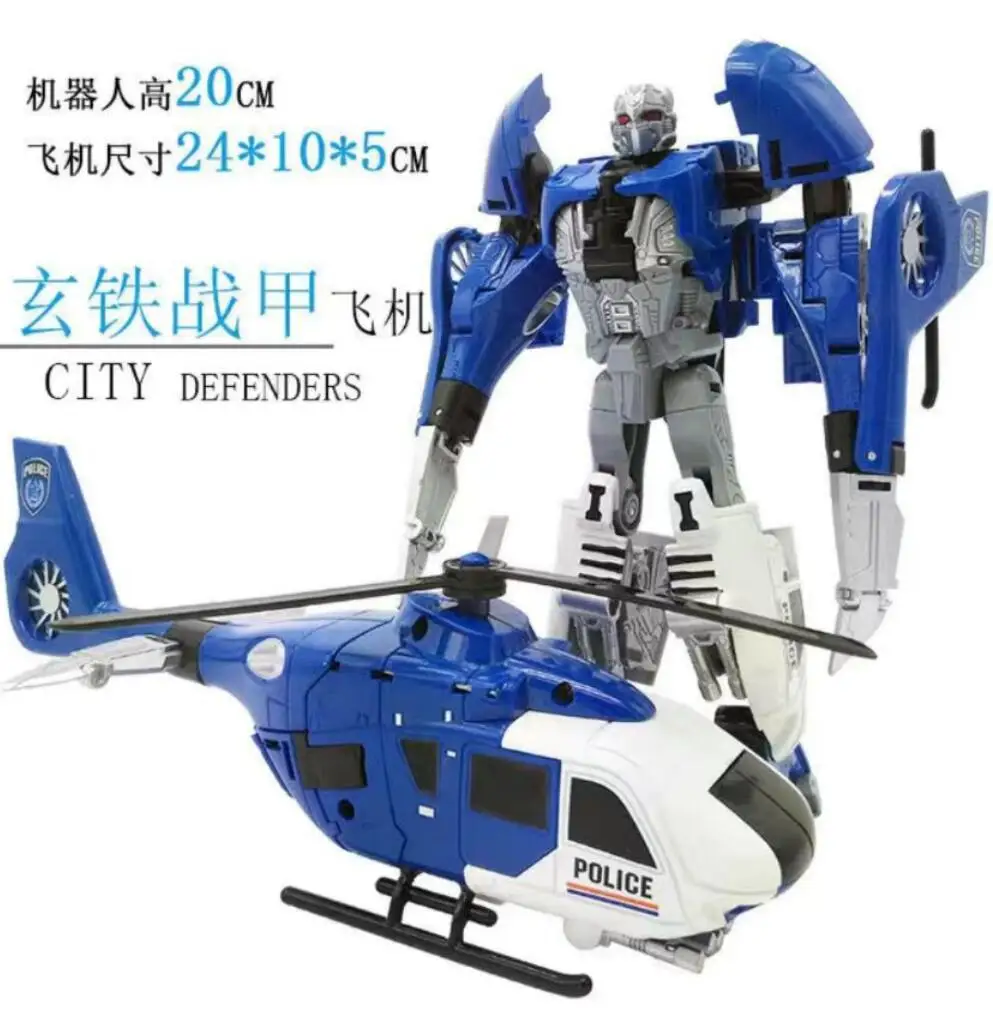 5 IN 1 New Cool Anime Transformation Toys Robot Car Action Figures Model Deformation Kid Boys Assembly Gift For Children 18
5 IN 1 New Cool Anime Transformation Toys Robot Car Action Figures Model Deformation Kid Boys Assembly Gift For Children 18