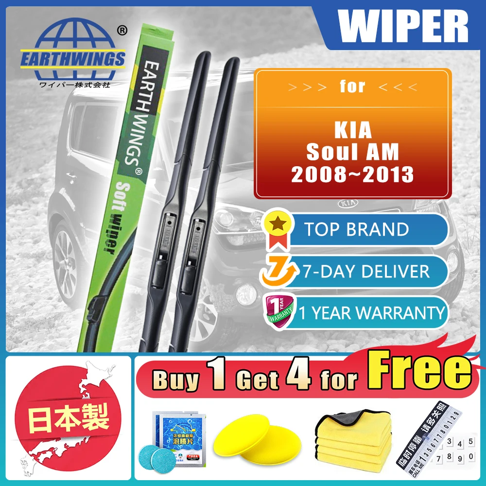 Front Rear Wiper Blade For KIA Soul MK1 2009 2011 2010 2008~2013 Auto Brushes Cleaning Windshield Windscreen Accessories Washer
Front Rear Wiper Blade For KIA Soul MK1 2009 2011 2010 2008~2013 Auto Brushes Cleaning Windshield Windscreen Accessories Washer