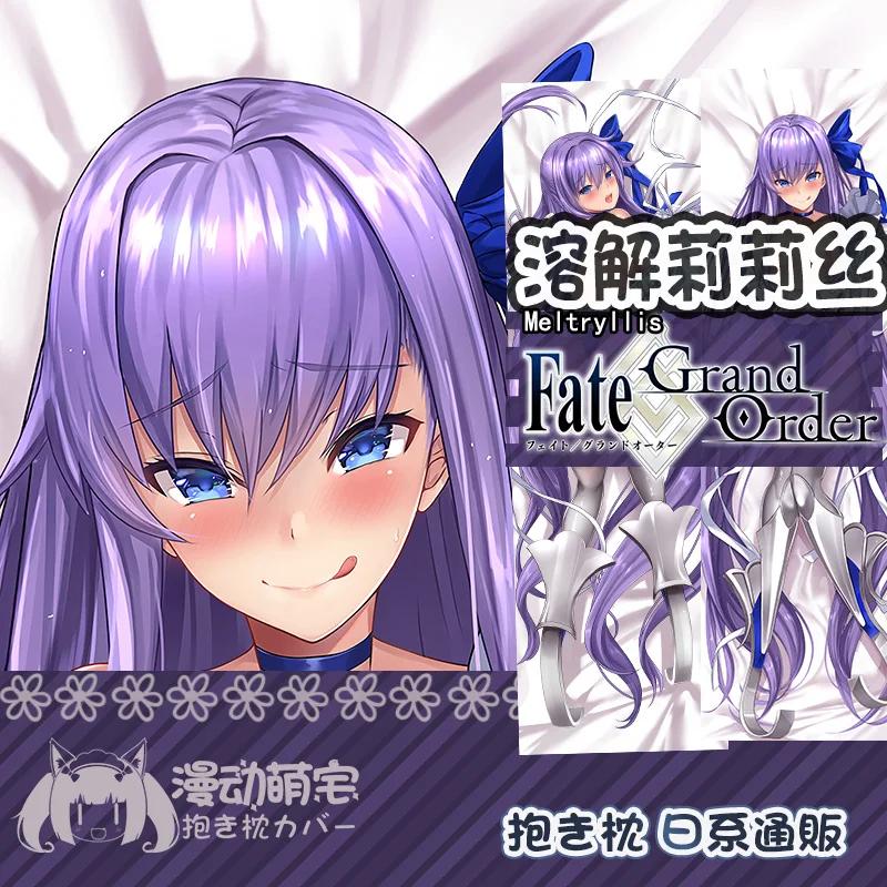 Meltlilith Dakimakura FGO Fate Grand Order Pillow Cover Hugging Cushion Case Full Body Otaku Pillowcase Home Bedding Decor Gift
Meltlilith Dakimakura FGO Fate Grand Order Pillow Cover Hugging Cushion Case Full Body Otaku Pillowcase Home Bedding Decor Gift