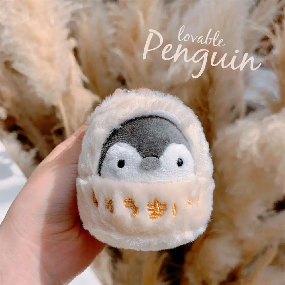 Kawaii перекрестный Пингвин, брелок, пищевая серия, плюшевая кукла, Пряжка для ключей, онигири, паровой пучок, подвеска, брелки, плюшевые игрушки
Kawaii перекрестный Пингвин, брелок, пищевая серия, плюшевая кукла, Пряжка для ключей, онигири, паровой пучок, подвеска, брелки, плюшевые игрушки