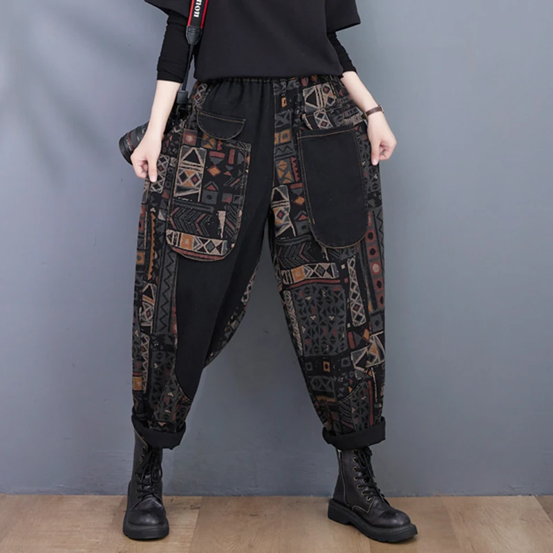 Autumn New Arts Style Women Elastic Waist Cotton Denim Harem Pants Pocket Design Vintage Print Loose Ankle-length Jeans C471
Autumn New Arts Style Women Elastic Waist Cotton Denim Harem Pants Pocket Design Vintage Print Loose Ankle-length Jeans C471
