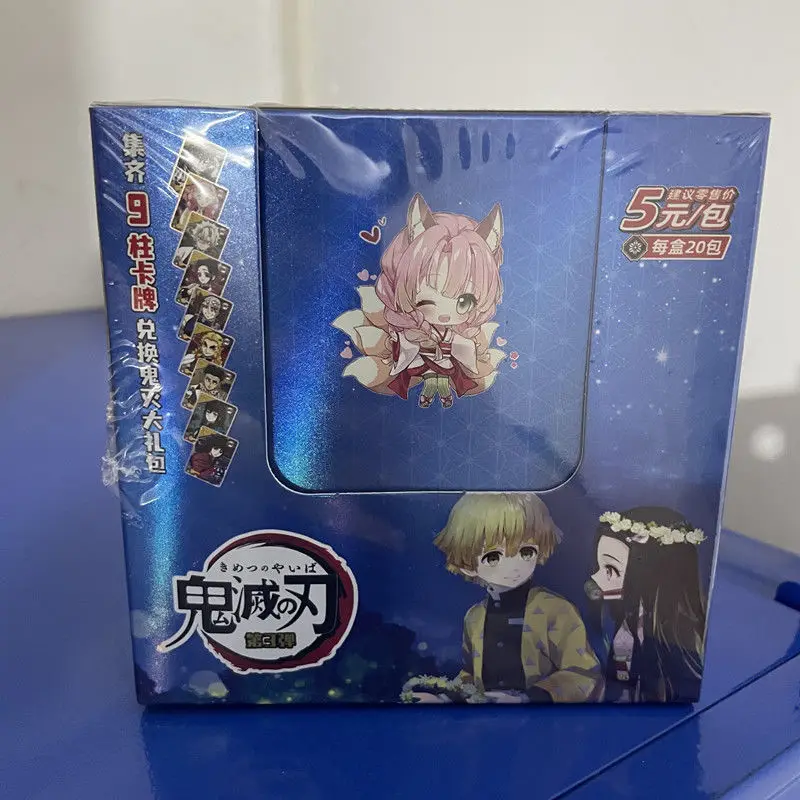 Demon Slayer 5M-03 Rare Tcg Game Cards Children's Board Game Toy Battle Collection Card Birthday Present Toy
Demon Slayer 5M-03 Rare Tcg Game Cards Children's Board Game Toy Battle Collection Card Birthday Present Toy