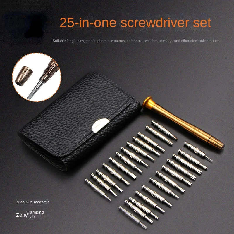 25pcs Mini Precision Screwdriver Bit Set Laptop IPhone Mobile Phone Multi Repair Dismantle Torx Screw Driver Tool
25pcs Mini Precision Screwdriver Bit Set Laptop IPhone Mobile Phone Multi Repair Dismantle Torx Screw Driver Tool