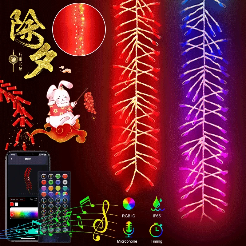Фэнтезийная самодельная Rgb-лампа для фейерверков, имитация фейерверков, освещение, музыка, ритм, Новогоднее украшение, умное управление чер...
Фэнтезийная самодельная Rgb-лампа для фейерверков, имитация фейерверков, освещение, музыка, ритм, Новогоднее украшение, умное управление чер...