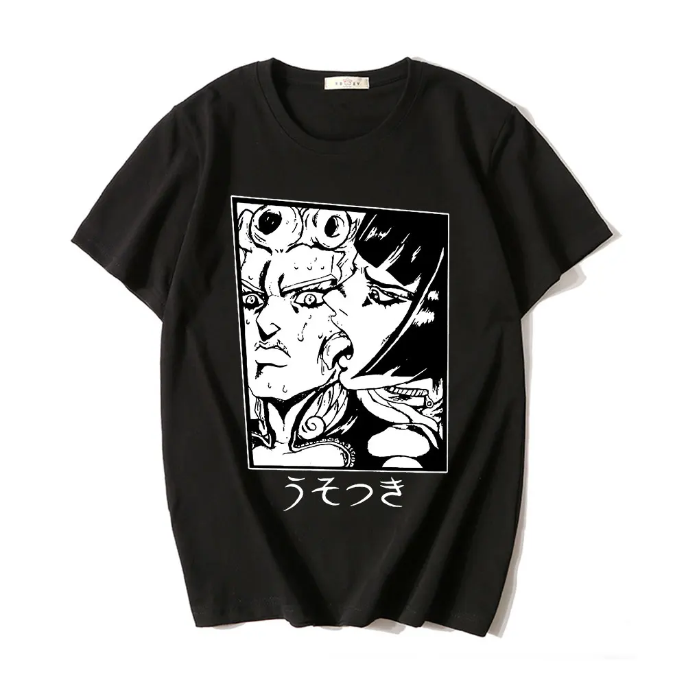 Japanese Anime Jojo Bizarre Adventure T Shirt Bruno Giorno Manga Graphic T-shirts Men Women Fashion Loose Casual Tee Shirt 
Japanese Anime Jojo Bizarre Adventure T Shirt Bruno Giorno Manga Graphic T-shirts Men Women Fashion Loose Casual Tee Shirt