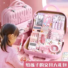 Elementary School Stationery Set Gift Box Opening Gift Big Gift Bag Cute Girl Learning Stationery Supplies