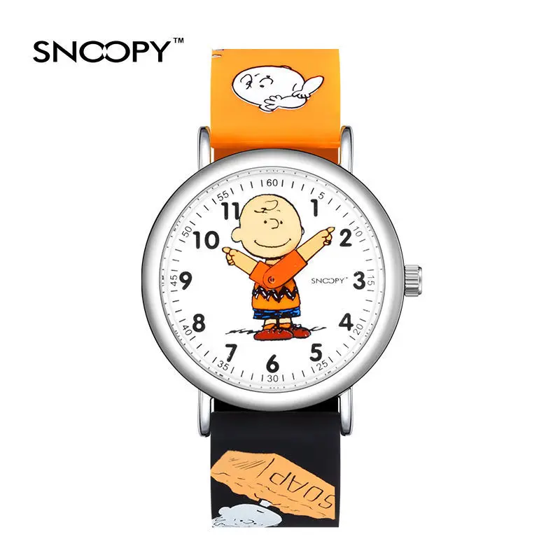Snoopy Cartoon Watch Ins Style Special-Interest Design Waterproof High School Primary School Student Children's Watch Female
Snoopy Cartoon Watch Ins Style Special-Interest Design Waterproof High School Primary School Student Children's Watch Female