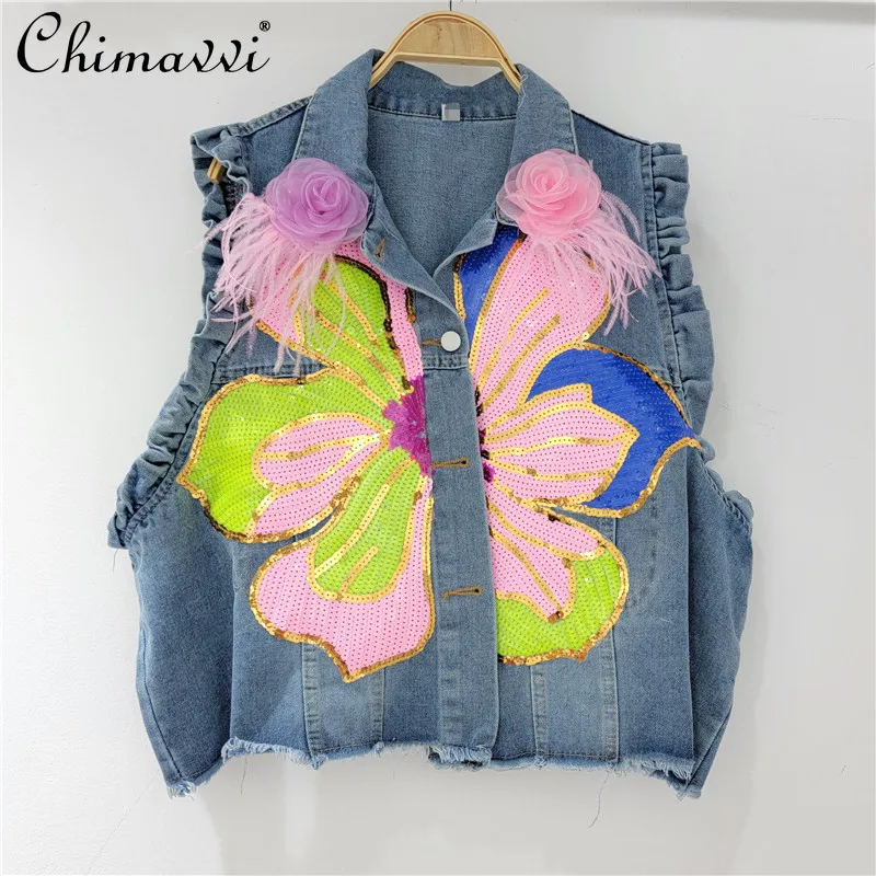 European 2022 Spring Summer Women's Fashion Streetwear Jeans Tank Ladies Elegant Lacework Sequins 3D Flowers Slimming Denim Vest
European 2022 Spring Summer Women's Fashion Streetwear Jeans Tank Ladies Elegant Lacework Sequins 3D Flowers Slimming Denim Vest