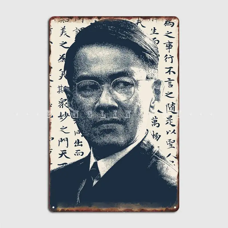 Joel De La Fuente Art Metal Sign Poster Personalized Wall Pub Party Tin Sign Posters
Joel De La Fuente Art Metal Sign Poster Personalized Wall Pub Party Tin Sign Posters