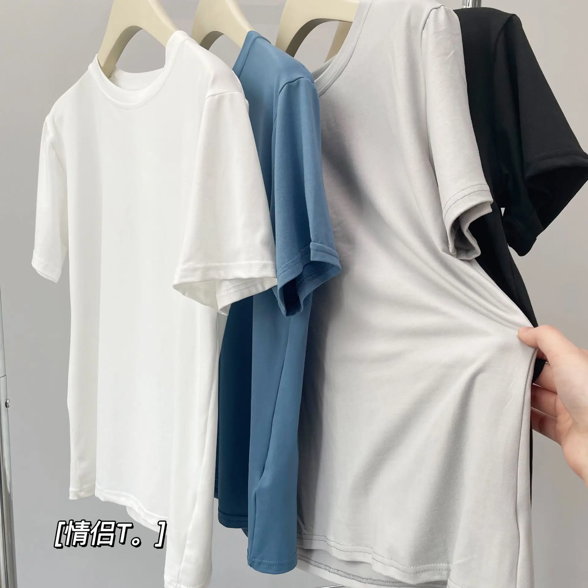 New Couple Solid T-Shirt Spring Summer Loose Milk Round Neck Pullover Versatile Short Sleeve Half Sleeve Top
New Couple Solid T-Shirt Spring Summer Loose Milk Round Neck Pullover Versatile Short Sleeve Half Sleeve Top