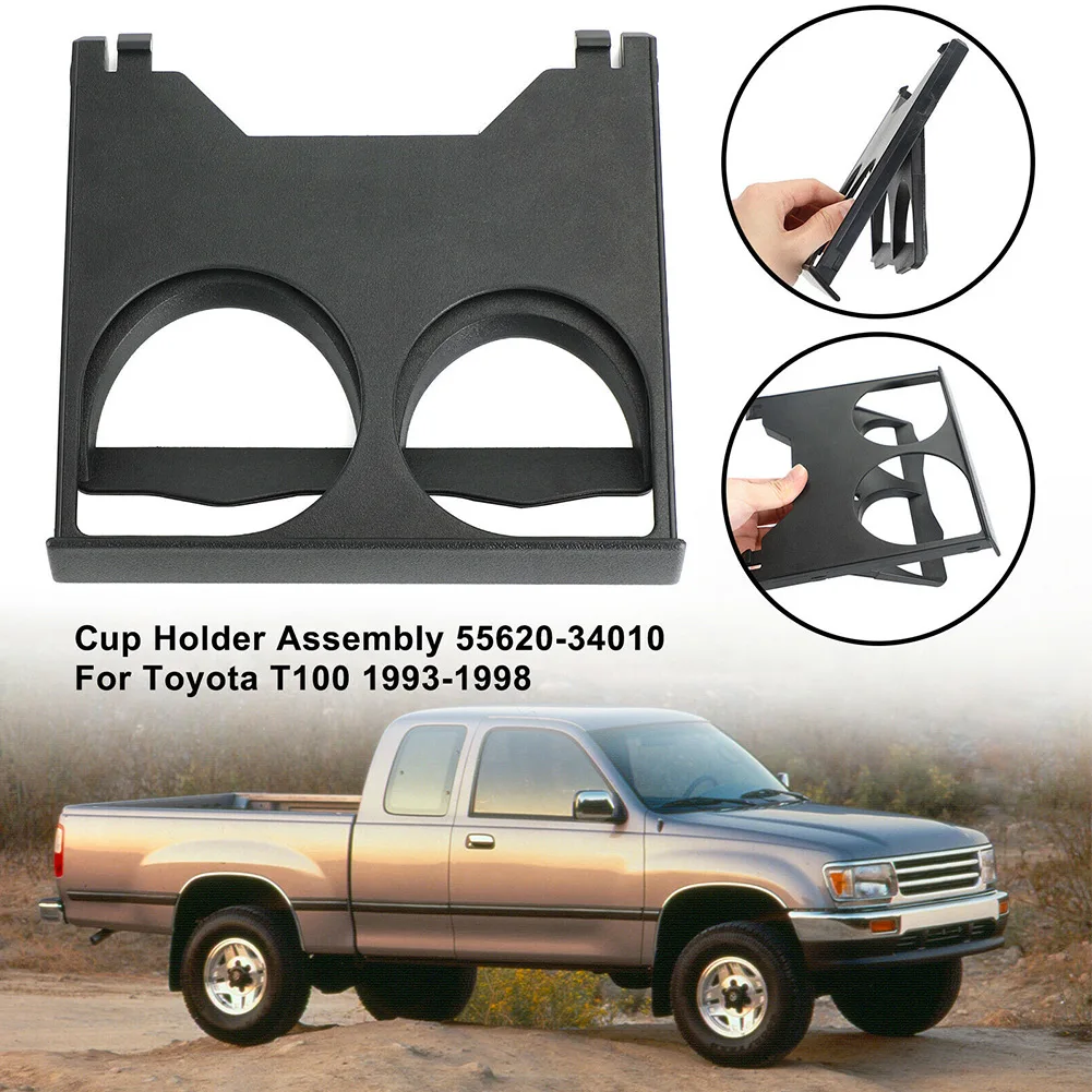 Car Instrument Panel Dual Cup Holder Assy Interior Equippments 55620-34010 For Toyota T100 1993-1998 Cup Holder Accessories
Car Instrument Panel Dual Cup Holder Assy Interior Equippments 55620-34010 For Toyota T100 1993-1998 Cup Holder Accessories