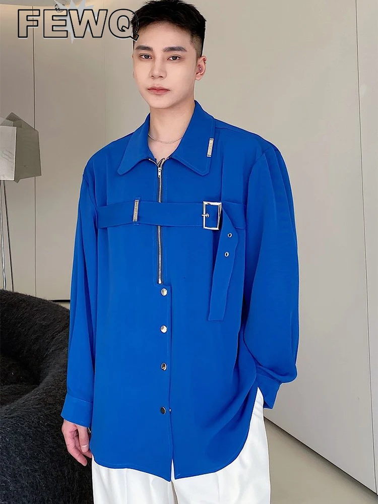 FEWQ Men's Shirt Blue Bandage Design Lapel 2022 New Niche Design Korean Chic Trendy Loose Zipper Long Sleeve Tops 9A0942
FEWQ Men's Shirt Blue Bandage Design Lapel 2022 New Niche Design Korean Chic Trendy Loose Zipper Long Sleeve Tops 9A0942