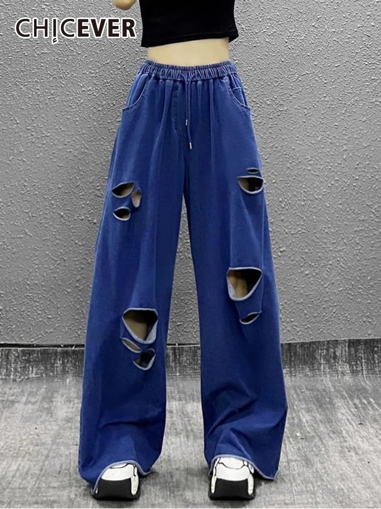 CHICEVER Hole Hollow Out Denim Pants For Women High Waist Patchwork Pockets Summer Loose Solid Wide Leg Jeans Female 2023 New
CHICEVER Hole Hollow Out Denim Pants For Women High Waist Patchwork Pockets Summer Loose Solid Wide Leg Jeans Female 2023 New