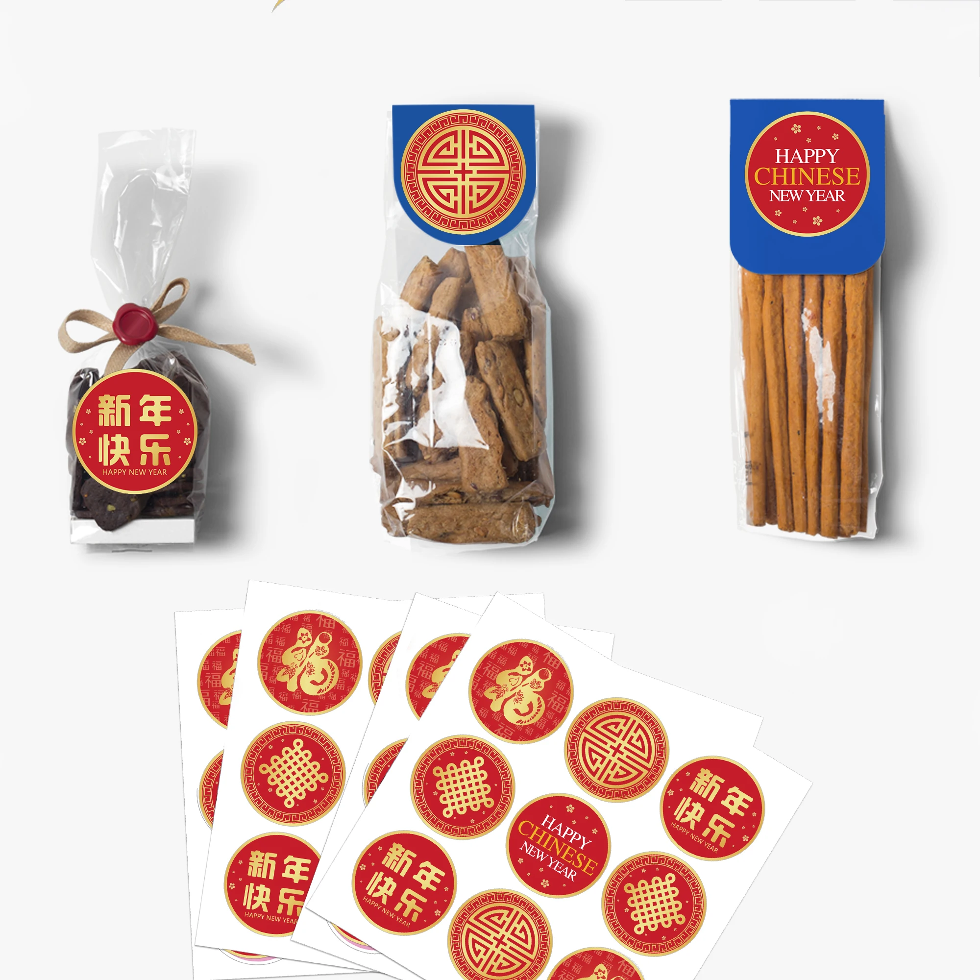 KK204 180pcs 1.5inch Red Chinese Knot Spring Festival Happy Chinese New Year Party PVC Stickers Gift Baking Bags Sealing Labels
KK204 180pcs 1.5inch Red Chinese Knot Spring Festival Happy Chinese New Year Party PVC Stickers Gift Baking Bags Sealing Labels
