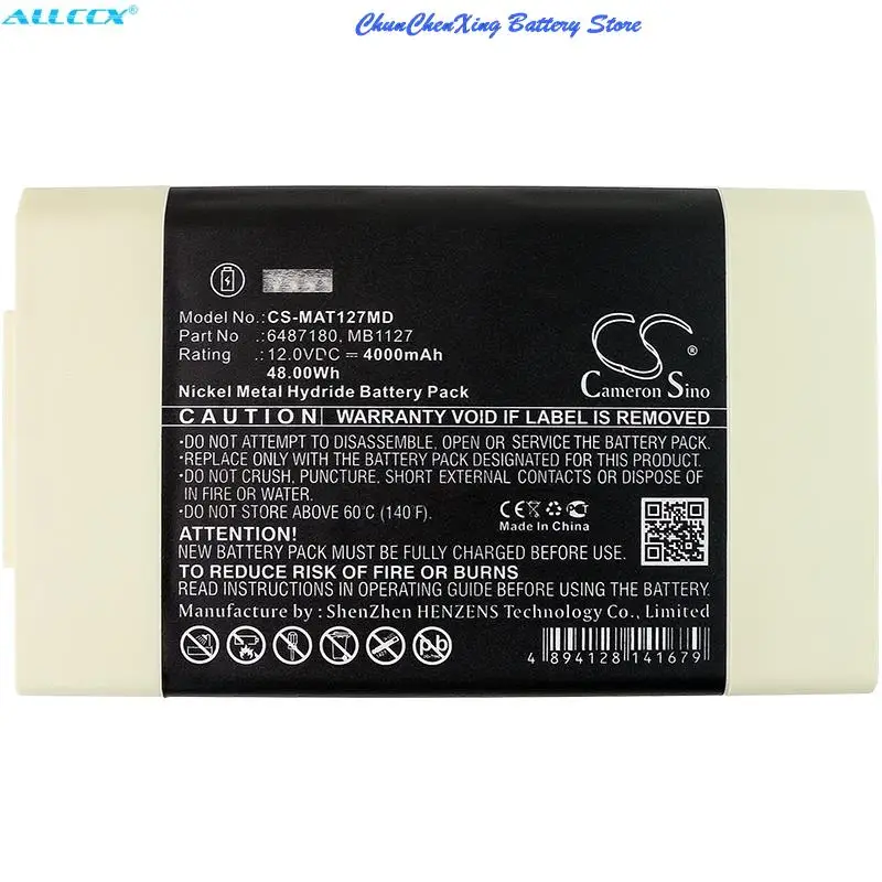 GreenBattey 4000mAh Battery 6487180, 64-87-180, MB1127, MB1127-O for MAQUET Servo I,Servo S, Critical Care AB
GreenBattey 4000mAh Battery 6487180, 64-87-180, MB1127, MB1127-O for MAQUET Servo I,Servo S, Critical Care AB