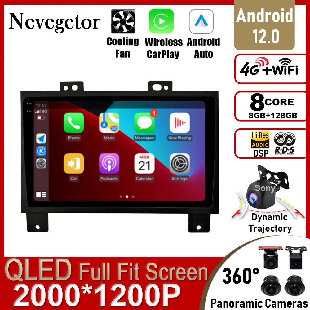 9-дюймовый Android 12 для LDV V80 Maxus V80 Plus LD100 2018-2021 360 камера радио GPS CarPlay оптический HDMI HIFI
9-дюймовый Android 12 для LDV V80 Maxus V80 Plus LD100 2018-2021 360 камера радио GPS CarPlay оптический HDMI HIFI