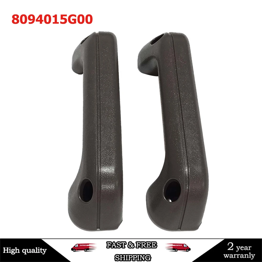 Ручка для дверной ручки 8094015G00 1986-1997, прочная пластиковая ручка для внутренней двери автомобиля, ручка для подлокотника, ручка для дверной ручки
Ручка для дверной ручки 8094015G00 1986-1997, прочная пластиковая ручка для внутренней двери автомобиля, ручка для подлокотника, ручка для дверной ручки