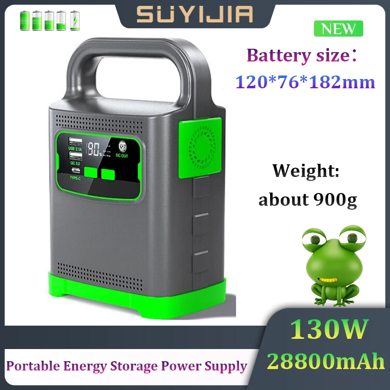 Портативный литий-полимерный аккумулятор для хранения энергии, 130 Вт, мАч
Портативный литий-полимерный аккумулятор для хранения энергии, 130 Вт, мАч