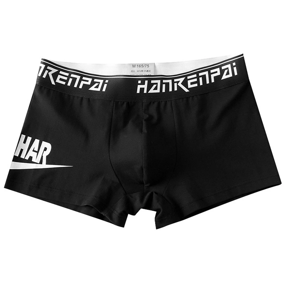 Men Trunk Underwear U Convex Pouch Boxer Shorts Breathable Arrow Panties Cotton Elastic Waist Underpants Hombre summer
Men Trunk Underwear U Convex Pouch Boxer Shorts Breathable Arrow Panties Cotton Elastic Waist Underpants Hombre summer