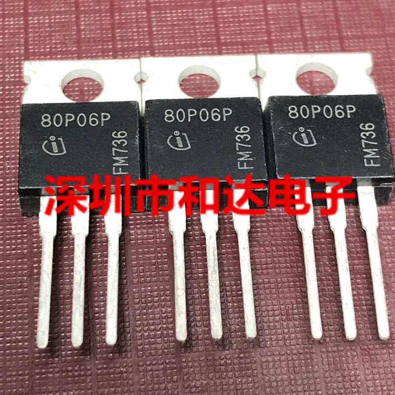 5 шт.-10 шт. 80P06P SPP80P06P TO-220 -60V -80A Новый и оригинальный на складе
5 шт.-10 шт. 80P06P SPP80P06P TO-220 -60V -80A Новый и оригинальный на складе