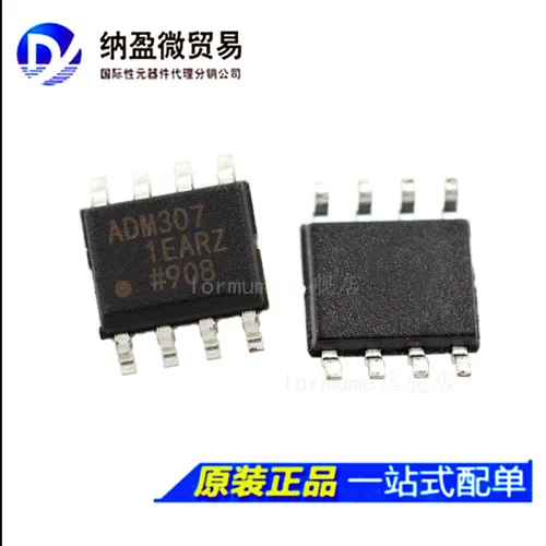 Бесплатная доставка adm3071e ADM3071EAR ADM3071EARZ SOP-8 BOM 10 шт.
Бесплатная доставка adm3071e ADM3071EAR ADM3071EARZ SOP-8 BOM 10 шт.