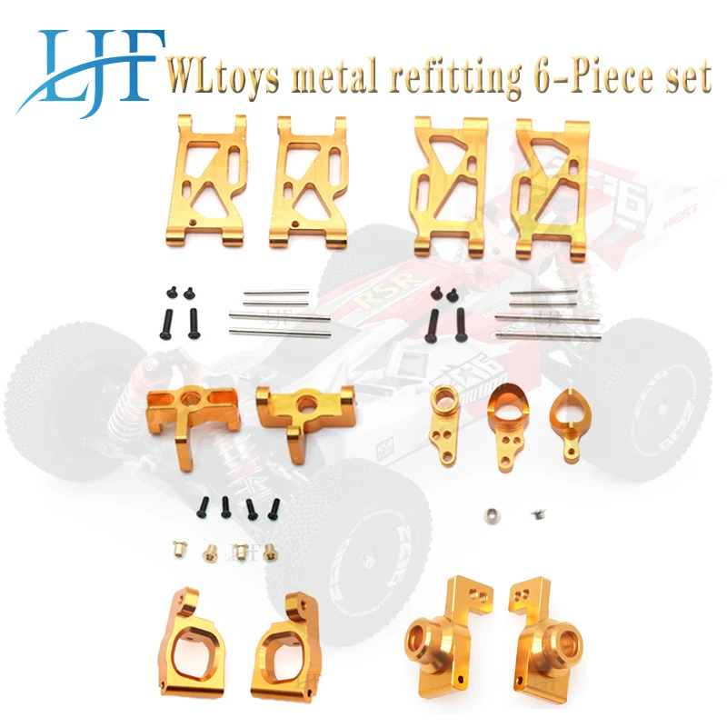 LJF WLtoys 1:14 144001 RC car upgrade Spare parts metal Swing arm C Seat Steering cup rear Wheel Seat Steering group Gold L09
LJF WLtoys 1:14 144001 RC car upgrade Spare parts metal Swing arm C Seat Steering cup rear Wheel Seat Steering group Gold L09