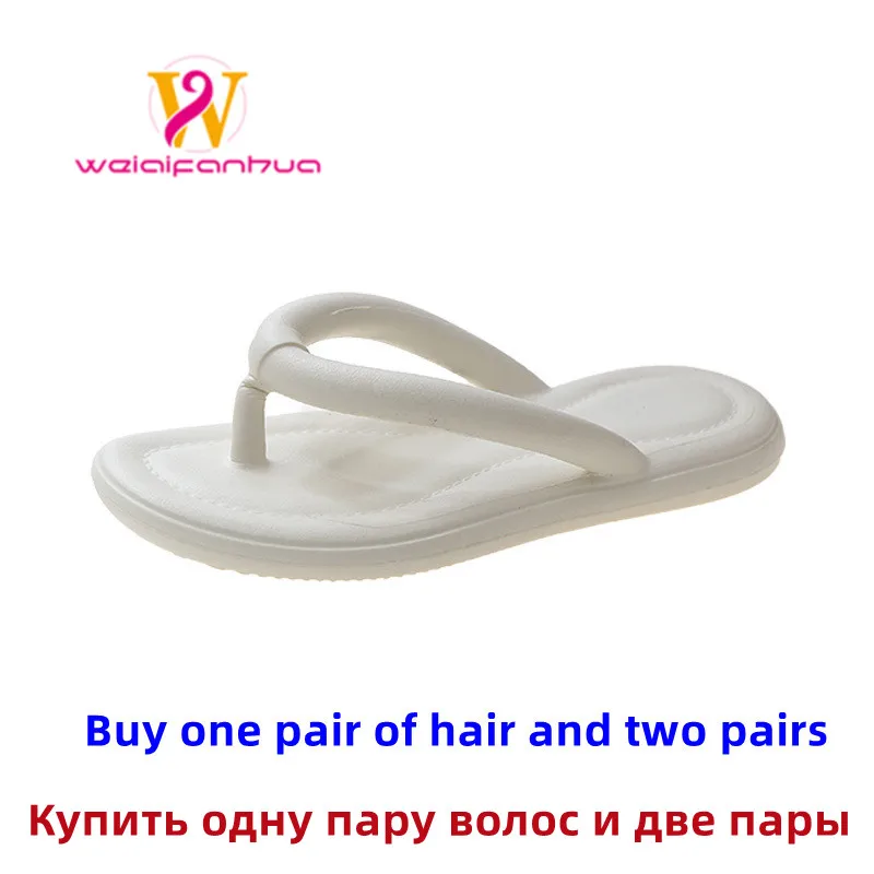 Sandals Women's Flip-flops Women's Summer Wear Non-slip Thick Sole2023new EVA Super Soft Korean Version Casual Beach Flat Bottom
Sandals Women's Flip-flops Women's Summer Wear Non-slip Thick Sole2023new EVA Super Soft Korean Version Casual Beach Flat Bottom