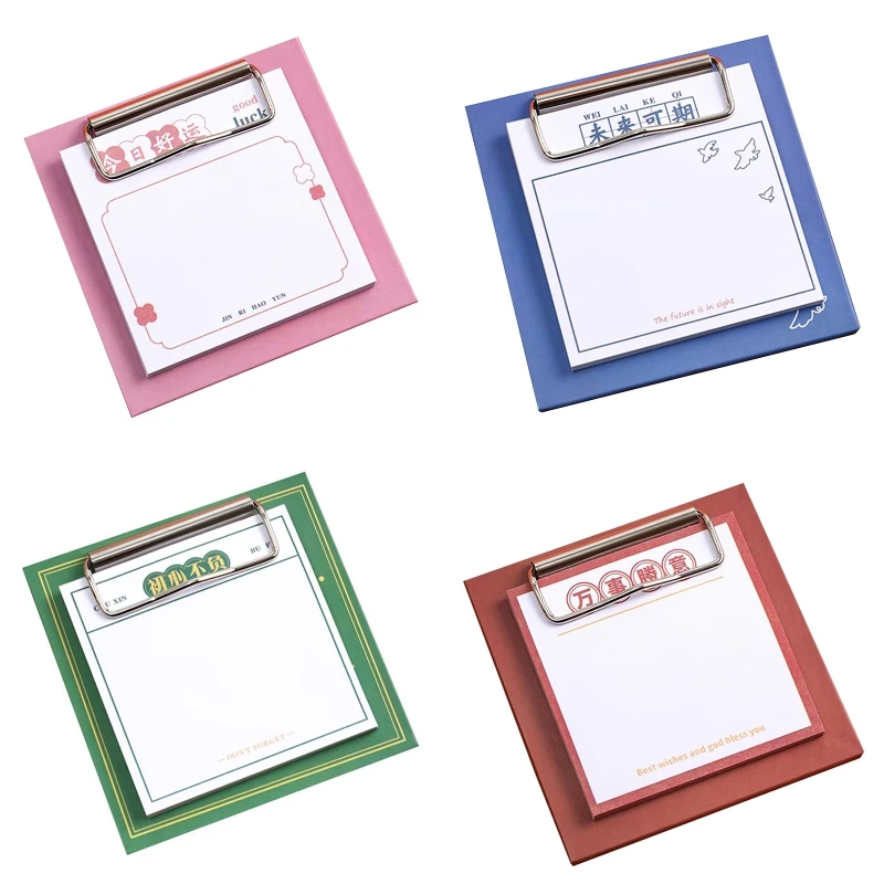 L43D уникальные клейкие заметки с текстом, клейкие блокноты для записей для настенной книги
L43D уникальные клейкие заметки с текстом, клейкие блокноты для записей для настенной книги