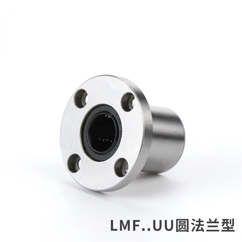 1 шт. линейный скользящий круглый фланцевый подшипник LMF 6 8 10 12 13 16 20 25 30 35 40 50 60UU никелирование, устойчивость к коррозии
1 шт. линейный скользящий круглый фланцевый подшипник LMF 6 8 10 12 13 16 20 25 30 35 40 50 60UU никелирование, устойчивость к коррозии