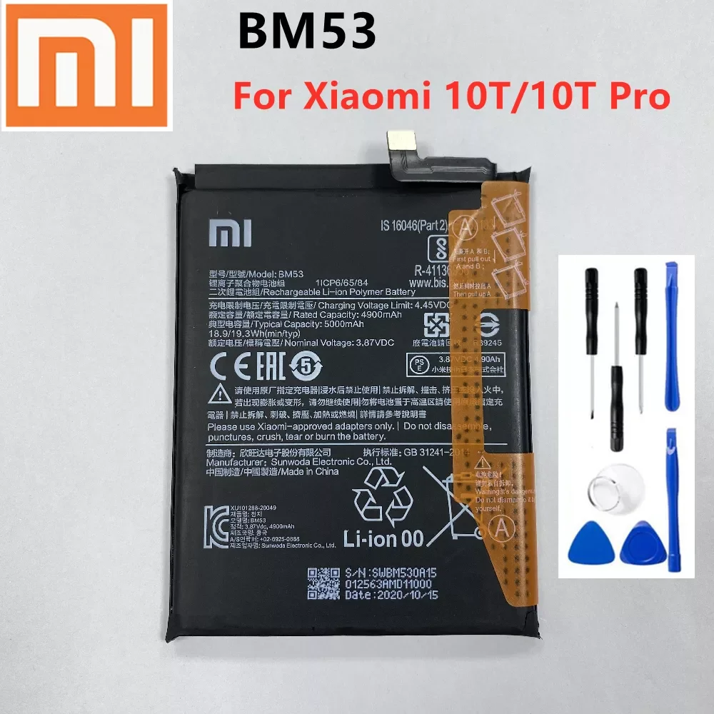 Original Replacement Battery BM53 For Xiaomi 10T 10T Pro Mi 10T 5000mAh BM53 Replacement Battery + Free Tools
Original Replacement Battery BM53 For Xiaomi 10T 10T Pro Mi 10T 5000mAh BM53 Replacement Battery + Free Tools