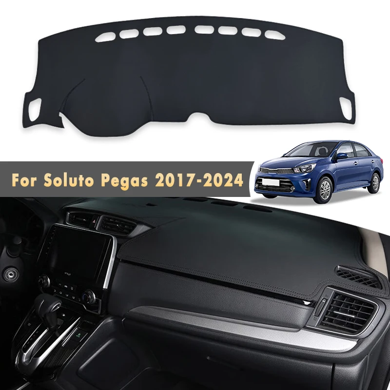 Чехлы для приборной панели автомобиля Kia Soluto Pegas 2024 2023 2022 2021 2020 2019 2018 2017
