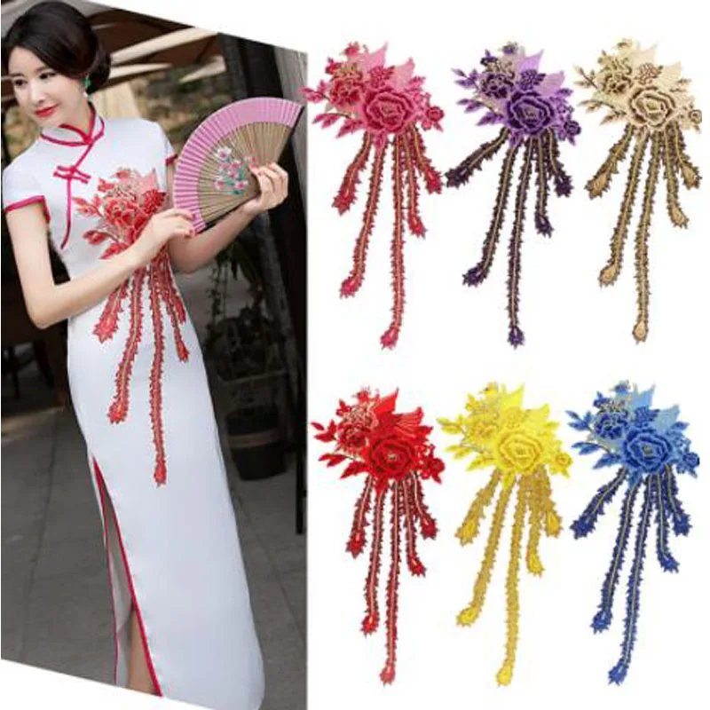 27.5*67cm 7colors Luxury peacock peony Flower embroidery patches DIY sewing Corsage applique cloth wedding dress accessory
27.5*67cm 7colors Luxury peacock peony Flower embroidery patches DIY sewing Corsage applique cloth wedding dress accessory