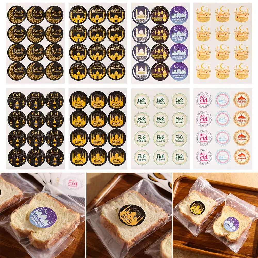10 Sheets DIY Decoration Supplies Eid al-fitr Gift Box Label Ramadan Label Stickers Eid Mubarak Seal Sticker
10 Sheets DIY Decoration Supplies Eid al-fitr Gift Box Label Ramadan Label Stickers Eid Mubarak Seal Sticker