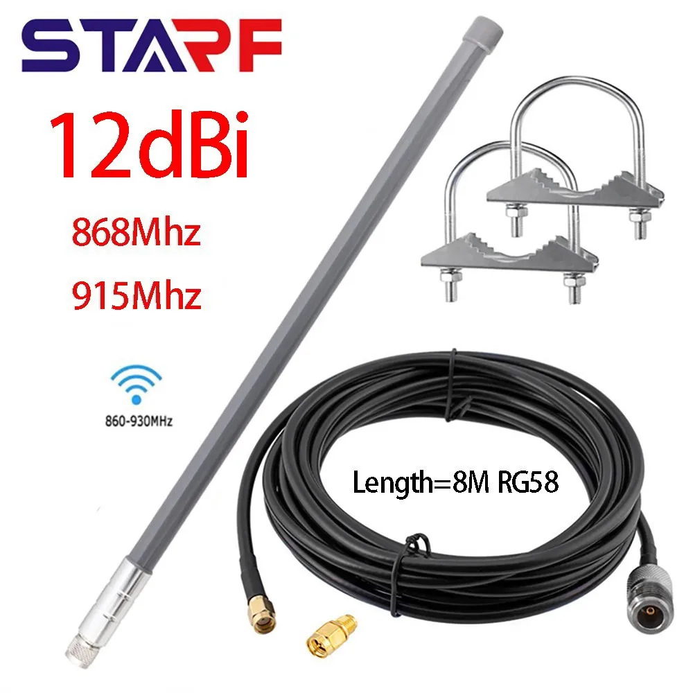 12dBi Helium Miners Antenna 868MHz 915MHz LORA Antenna For Lora Helium HNT Miners Bobcat Miner Omni Fiberglass Antenna 8M Cable
12dBi Helium Miners Antenna 868MHz 915MHz LORA Antenna For Lora Helium HNT Miners Bobcat Miner Omni Fiberglass Antenna 8M Cable