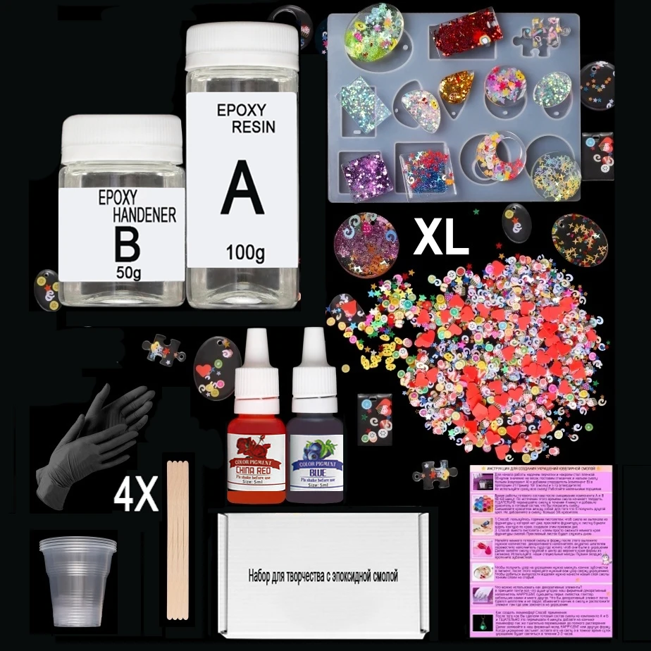 Epoxy Resin Craft Kit 2:1 AB Crystal Glue DIY Silicone Mold Set Jewelry Making Kit Gift Craft
Epoxy Resin Craft Kit 2:1 AB Crystal Glue DIY Silicone Mold Set Jewelry Making Kit Gift Craft