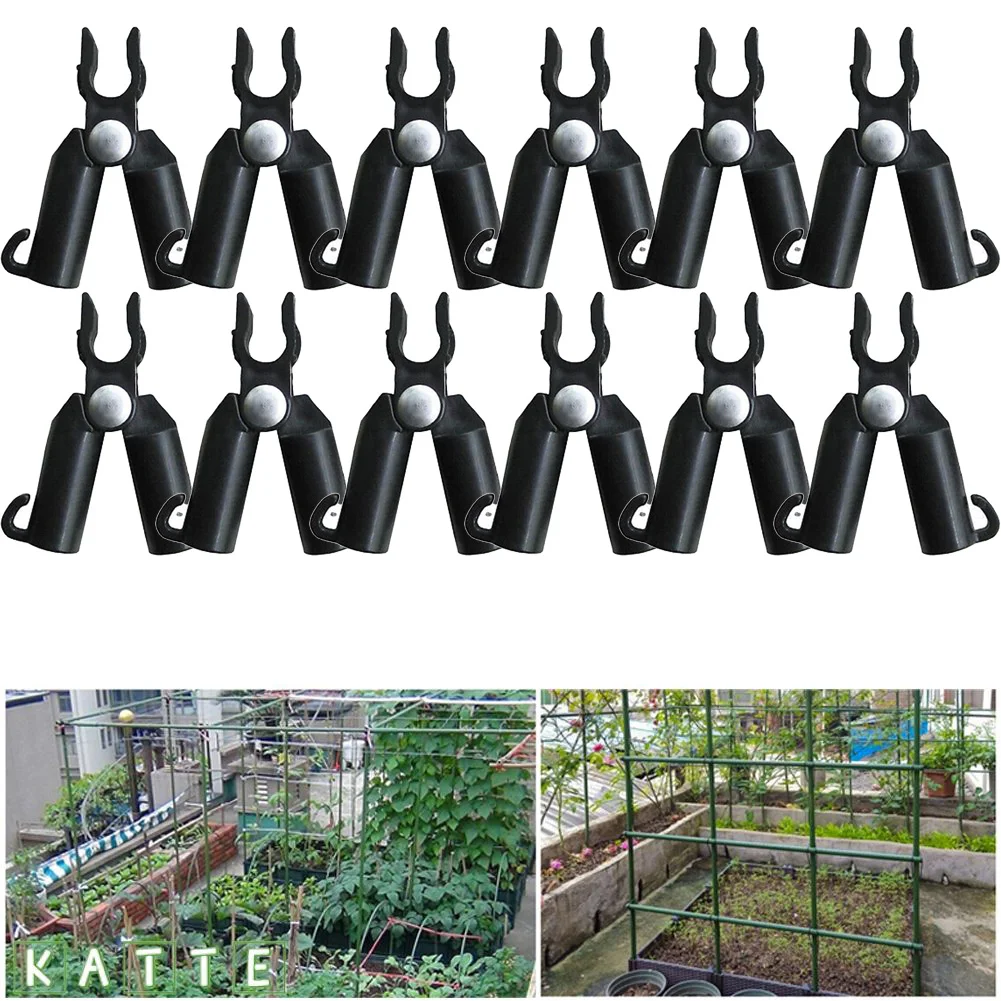 12pcs Garden Trellis Plant Awning Connector Joint Fixing Bracket For Gardening Flower Climbing Vines Plants Supporter Connector
12pcs Garden Trellis Plant Awning Connector Joint Fixing Bracket For Gardening Flower Climbing Vines Plants Supporter Connector