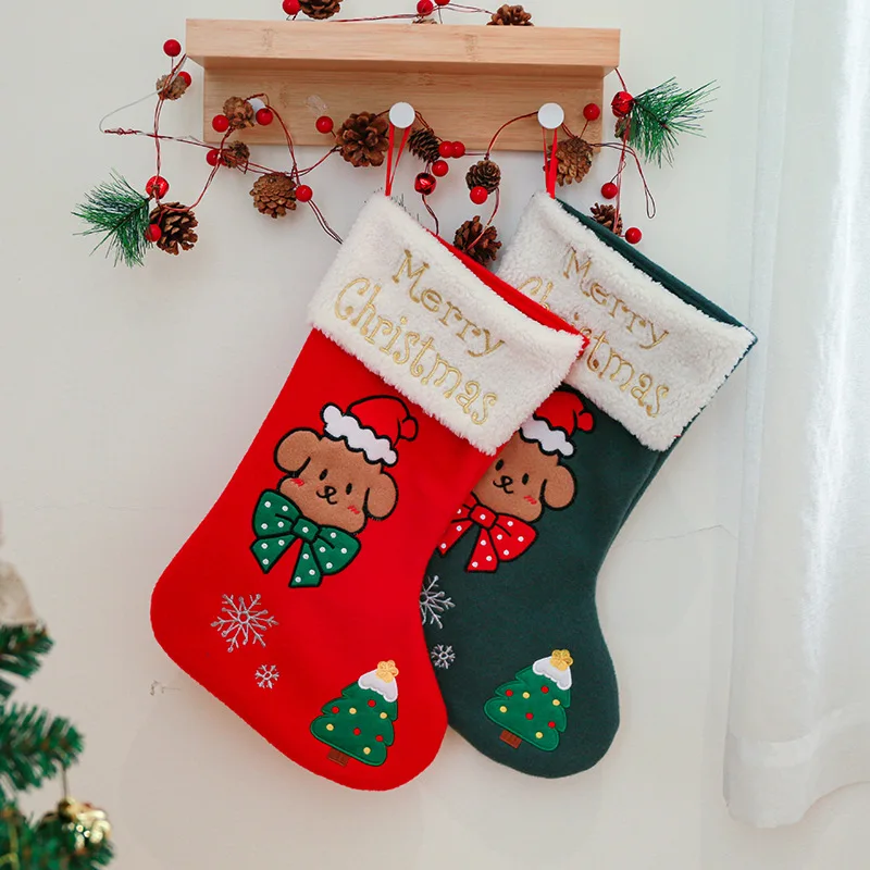 Pet Toy Bag Storage Bag Small Dog Cat Cat Supplies Embroidered Cartoon Christmas New Year Gift Bag Red and Green Two Colors
Pet Toy Bag Storage Bag Small Dog Cat Cat Supplies Embroidered Cartoon Christmas New Year Gift Bag Red and Green Two Colors