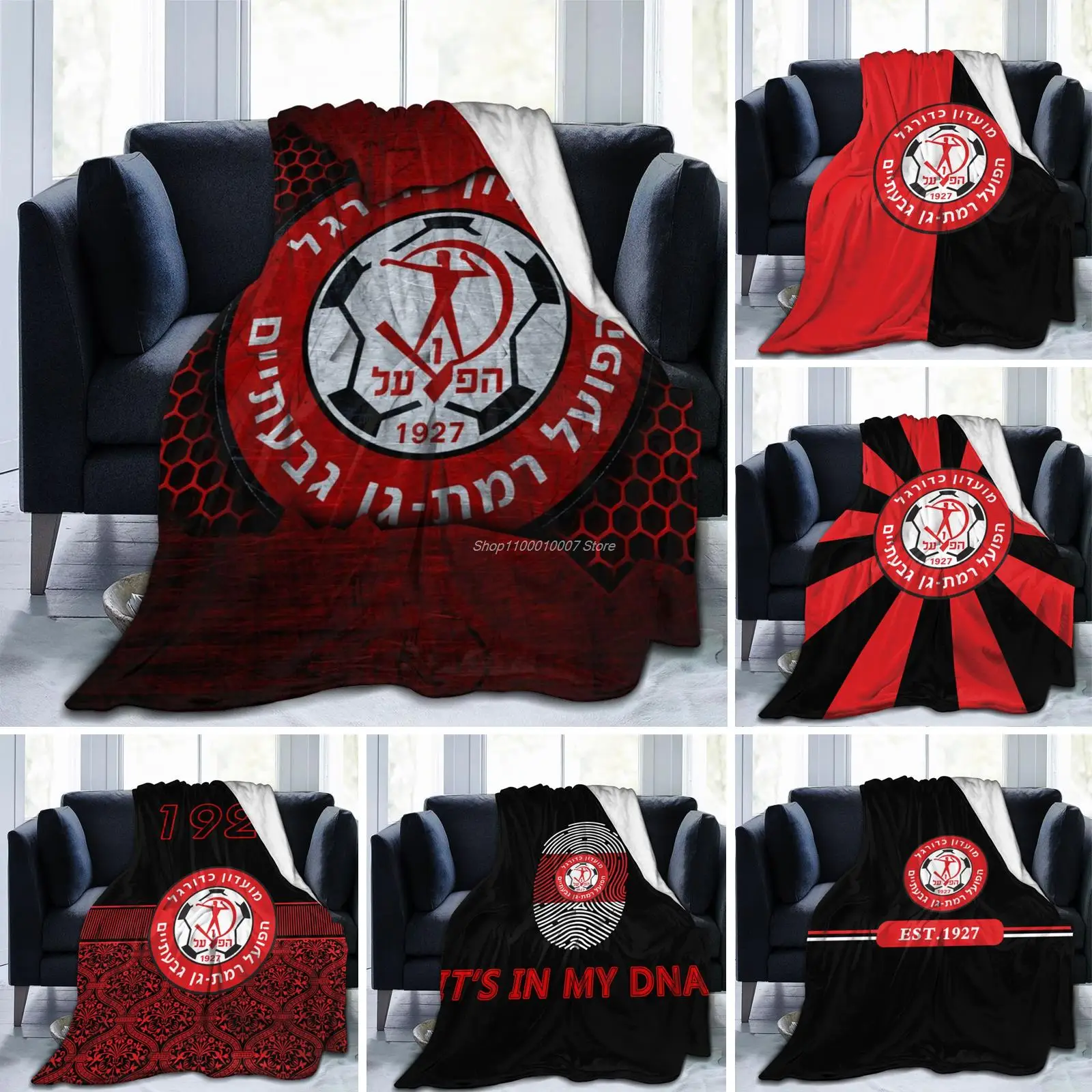 Hapoel Ramat Gan Givatayim Fc Fleece Blanket Ultra Soft Flannel Blanket Digital Printed All Season Premium Fluffy Microfiber
Hapoel Ramat Gan Givatayim Fc Fleece Blanket Ultra Soft Flannel Blanket Digital Printed All Season Premium Fluffy Microfiber