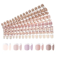 120pcs French Tip Gel Nail Tips Pink XS Square Ultra Fit Pre-French Press on Nails with Pre-applied Tip Primer Base Coat Cover