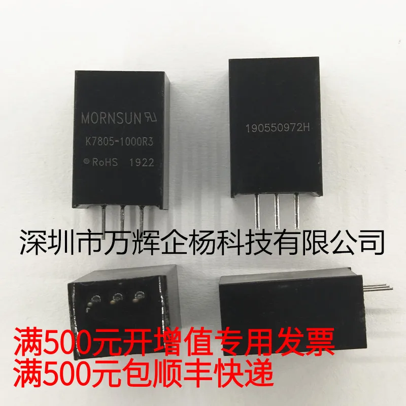 Бесплатная доставка Φ 11.812.8 D 10 шт
Бесплатная доставка Φ 11.812.8 D 10 шт