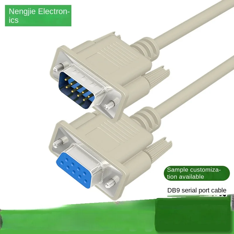 DB9 serial port line RS232 connecting line male to bus fork directly connected to COM line 9-pin data line
DB9 serial port line RS232 connecting line male to bus fork directly connected to COM line 9-pin data line