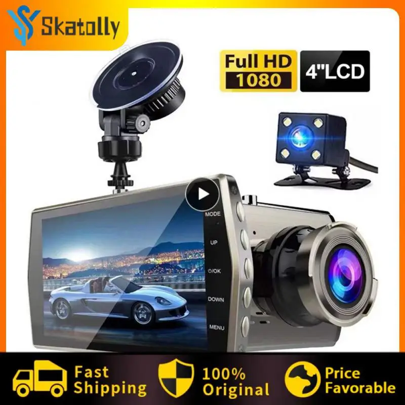 Night Vision Practical Driving Recorder Multifunctional Dash Camera Universal Video Recorder Car Accessories 4 Inch Portable
Night Vision Practical Driving Recorder Multifunctional Dash Camera Universal Video Recorder Car Accessories 4 Inch Portable