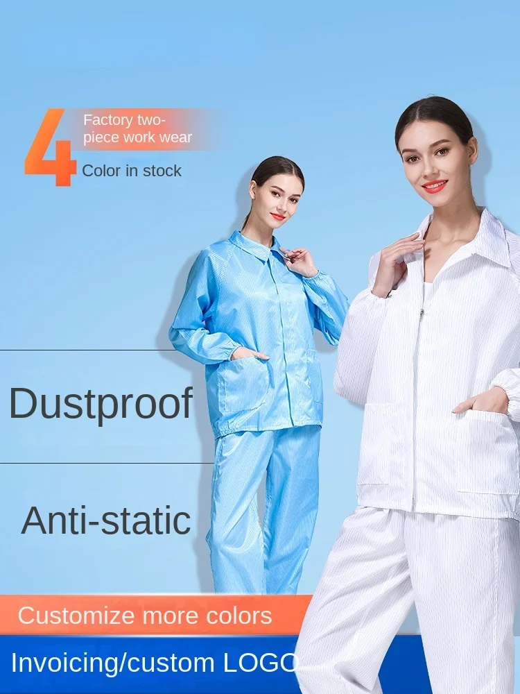 Dust-free clothing anti-static separate clothing electronics factory protective clothing women and men of the same body breathab
Dust-free clothing anti-static separate clothing electronics factory protective clothing women and men of the same body breathab