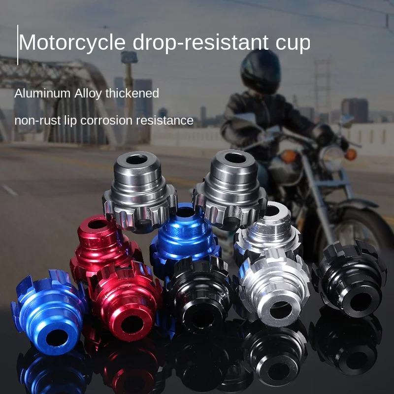 Motorcycle Anti-fall Cup Electric Vehicle Accessories Front Shock Absorption Decoration Anti-collision Front Fork Cup
Motorcycle Anti-fall Cup Electric Vehicle Accessories Front Shock Absorption Decoration Anti-collision Front Fork Cup