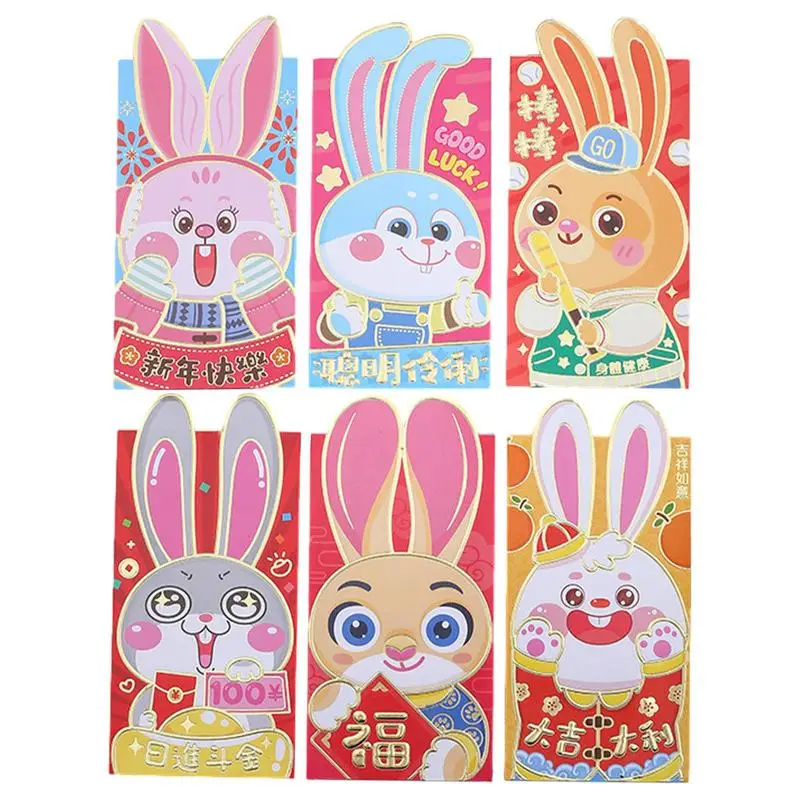 Red Packet Paper 6PCS Chinese Money Envelopes Chinese New Year Red Envelopes 2023 Chinese Hongbao Lucky Money Packets 3.54 X
Red Packet Paper 6PCS Chinese Money Envelopes Chinese New Year Red Envelopes 2023 Chinese Hongbao Lucky Money Packets 3.54 X