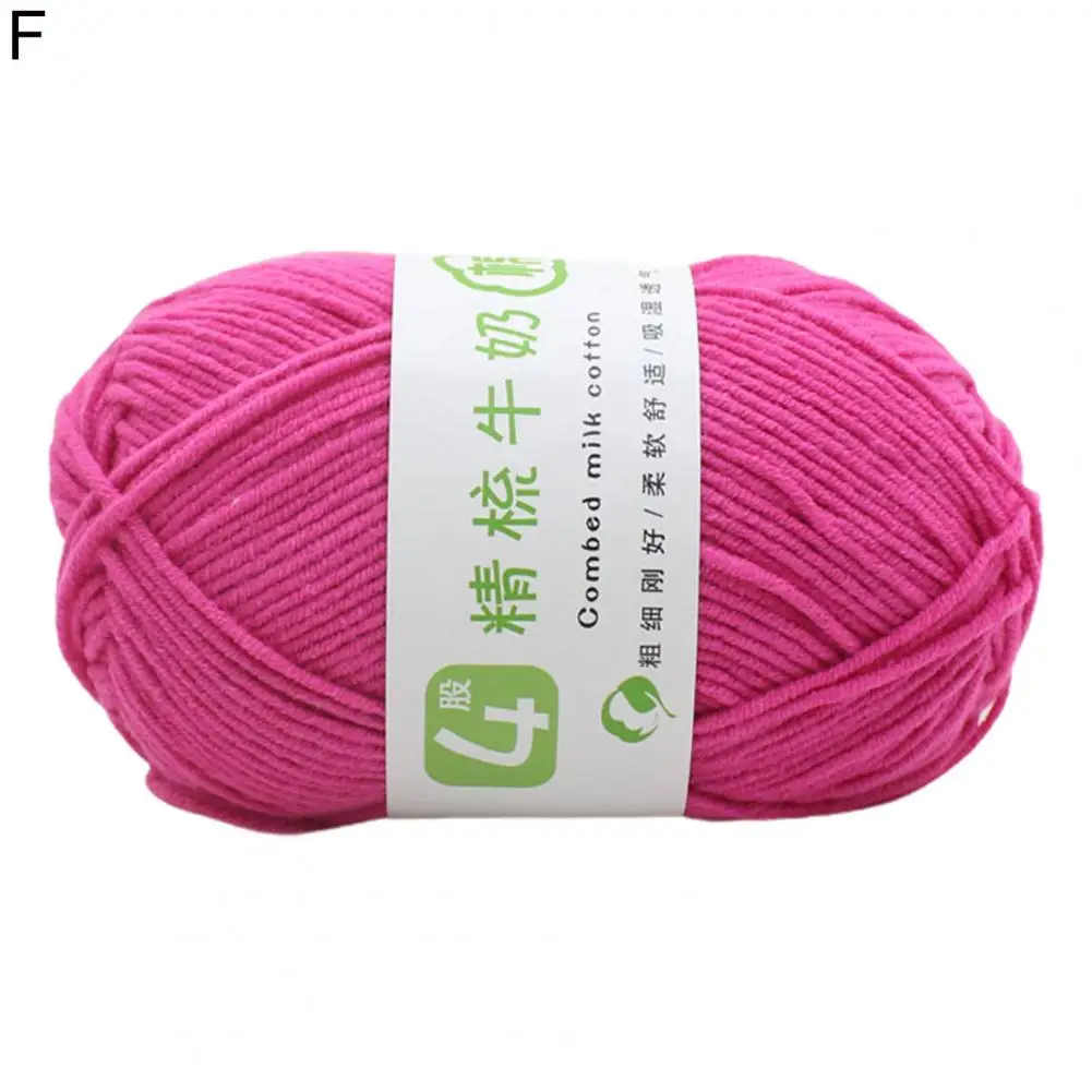 1 Roll Knitting Thread Chic Portable Multipurpose for Basket Crochet Yarn Knitted Yarn
1 Roll Knitting Thread Chic Portable Multipurpose for Basket Crochet Yarn Knitted Yarn