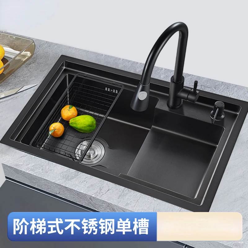 Kitchen Large Single Sink Stainless Steel Ladder Handmade Sink Multi-Functional Black Nano Washing Basin
Kitchen Large Single Sink Stainless Steel Ladder Handmade Sink Multi-Functional Black Nano Washing Basin