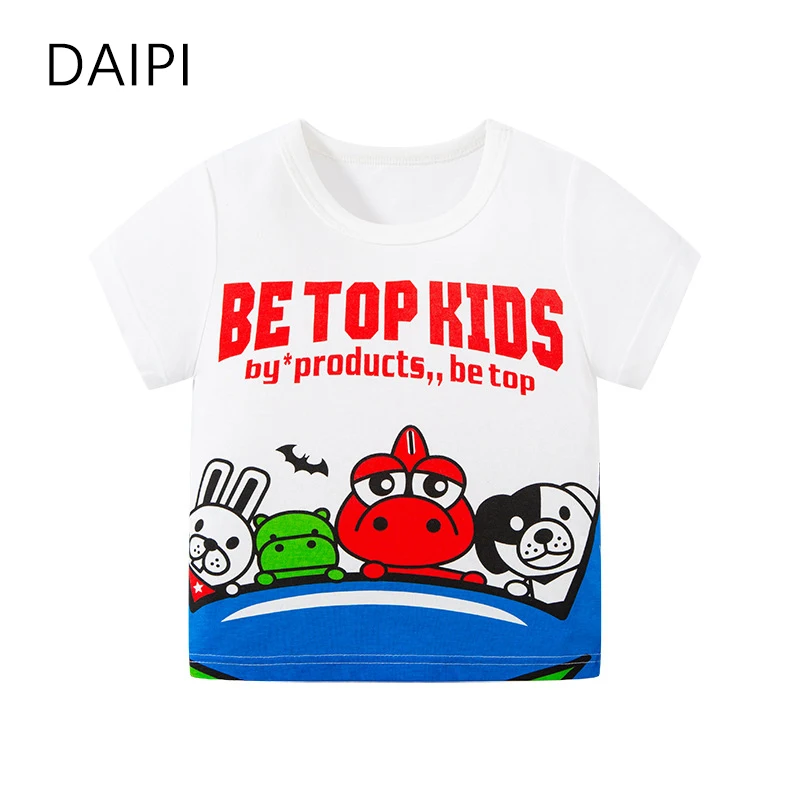 Kids Clothing for Boys T-Shirt Dinosaur Letter Printed T-Shirt Boys & Girls Fashion Short Sleeved T-Shirt Children's Clothing
Kids Clothing for Boys T-Shirt Dinosaur Letter Printed T-Shirt Boys & Girls Fashion Short Sleeved T-Shirt Children's Clothing