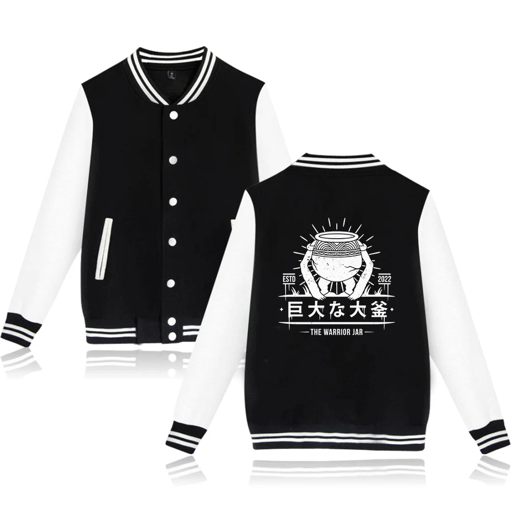 TRIGUN Banished from the Heroes' Party 2D Print Baseball Sweatshirt Casual Jacket Men Women Clothes
TRIGUN Banished from the Heroes' Party 2D Print Baseball Sweatshirt Casual Jacket Men Women Clothes